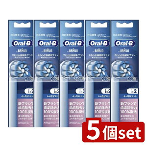 �_���r���[���T�L�^�y5�Z�b�g�z P&G �I�[����B ���炩�ɍזуu���V EB60-2HB [�P�i���e��/1��] | �u���E�� �I�[����B �ւ��u���V ���炩 �d�����u���V �����u���V �Z���V�e�B�u�N���[�� Oral