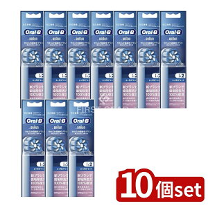 �_���r���[���T�L�^�y10�Z�b�g�z P&G �I�[����B ���炩�ɍזуu���V EB60-2HB [�P�i���e��/1��] | �u���E�� �I�[����B �ւ��u���V ���炩 �d�����u���V �����u���V �Z���V�e�B�u�N���[�� Ora