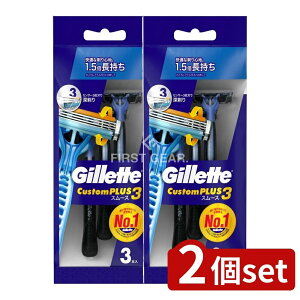 y2Zbgz P&G JX^vX3X[X [Pie/3{] | Wbg E YVF[o[ VF[rOJX^vX X[X JX^vX NVbNVF[o[ EZbg