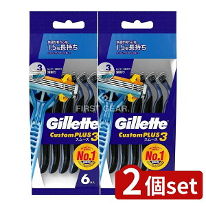 _r[TL^y2Zbgz P&G JX^vX3X[X [Pie/6{] | Wbg VF[o[ Wbg JX^vX3 X[X YVF[o[ ĝăJ~\ [ J~