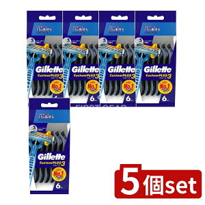 _r[TL^y5Zbgz P&G JX^vX3X[X [Pie/6{] | Wbg VF[o[ Wbg JX^vX3 X[X YVF[o[ ĝăJ~\ [ J~