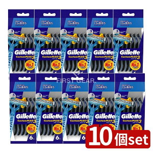 _r[TL^y10Zbgz P&G JX^vX3X[X [Pie/6{] | Wbg VF[o[ Wbg JX^vX3 X[X YVF[o[ ĝăJ~\ [ J~