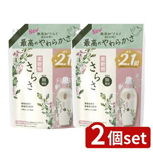 y2Zbgz P&G 炳_ l TCY [Pie/790ml] | P&G 炳 _ l _ 炳 l _ _dグ Y 炳 AR t̐ ߗޖhL pi 