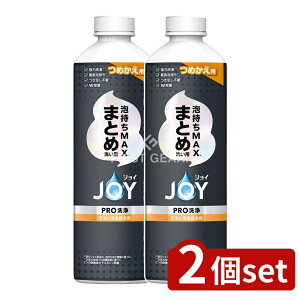 y2Zbgz P&G WCPRO܂Ƃߐ􂢗pl [Pie/390ml] | Hp JOY Lb`p lߑւp P&G ΂   X|W Zx U ԒZk  X