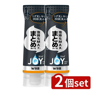 _r[TL^y2Zbgz P&G WCPRO܂Ƃߐ􂢗pt{g [Pie/280ml] | P&G WC Hp PRO t{g  A ėp ܂Ƃߐ􂢔h 􂢔h 