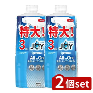 y2Zbgz P&G WCI[CAXv[Hp  lߑւ [Pie/690ml] | WC Hp WC AXv[ WC I[C H ȒP  Xv