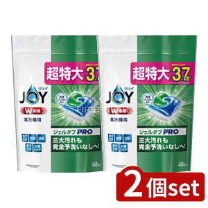 y2Zbgz P&G WCWF^u [Pie/48] | WC H@ WF^uPRO Hp WC H@p 3D\ WF^u H WCPRO H@p WCWF^