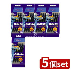 y5Zbgz P&G Wbg JX^vX3 X[X [Pie/12{] | Wbg E JX^vX X[X jp ĝăJ~\ WbgJX^vX 䓁 EpJ~\