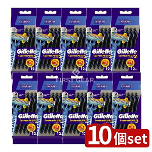 y10Zbgz P&G Wbg JX^vX3 X[X [Pie/12{] | Wbg E JX^vX X[X jp ĝăJ~\ WbgJX^vX 䓁 EpJ~\