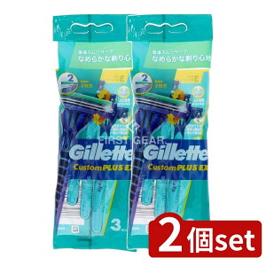 y2Zbgz P&G Wbg JX^vXEX fBX|[UuU [Pie/3{] | Wbg J~\ Gillette E ĝăJ~\ 2n U XCh AG r^~E E