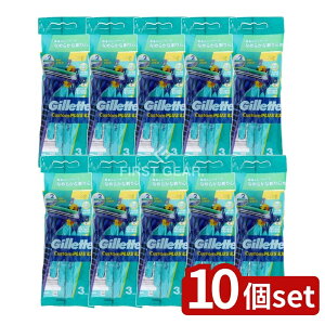 �_���r���[���T�L�^�y10�Z�b�g�z P&G �W���b�g �J�X�^���v���XEX �f�B�X�|�[�U�u����U�� [�P�i���e��/3�{] | �W���b�g �J�~�\�� Gillette �E��� �g���̂ăJ�~�\�� 2���n ��U�� �X���C�h�� �A