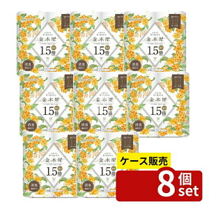 _r[TL^y 8Zbgz ەx HANATABA؍1.5{W [Pie/8] | ؍ gCbgy[p[ _炩 _u pv { ܂Ƃߔ ەx Hanataba  v