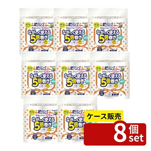 _r[TL^y 8Zbgz ەx yMcȂOpv125MW [Pie/4] | gCbgy[p[ O pv cȂ _u e ~ h  _