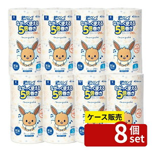 _r[TL^y 8Zbgz ەx |POpv5{ VO [Pie/2] | gCbgy[p[ |P VO O |P   ~ p