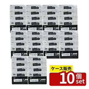 _r[TL^y 10Zbgz ەx ԑy[p[^I2005P [Pie/5] | y[p[^I ەx ԑ n[h y[p[^I VO Đ { ĝă^