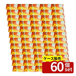 _r[TL^y 60Zbgz J}eA ACbvƒp 25×35cm [Pie/60] | C^j ACbv ACbvz_[ Ⓚۑ | Lb`bv Hi 