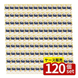 �_���r���[���T�L�^�y������ 120�Z�b�g�z �����Ό����i�� �������� �ґ�A�Ƃ� �v���~�A�� ������ �N���V�b�N�u���[���̍��� [�P�i���e��/40g] | �����Ό� �������� �ґ� �A�Ƃ� �v���~�A�� 