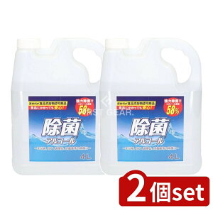 y2Zbgz Fa HiY ۃAR[ [Pie/4L] | ۃAR[ eB|X ۃXv[ G^m[ 58% HiY  ƒp Hip ۉt ŃXv[ ŗpAR[