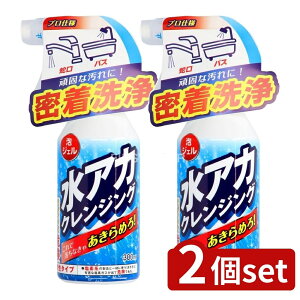 _r[TL^y2Zbgz Fa AJNWO [Pie/300ml] | AJNWO Fa NWO AJ  Z XLPA et   ꗎƂ 