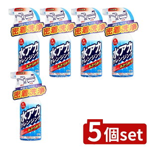 �_���r���[���T�L�^�y5�Z�b�g�z �F�a ���A�J�N�����W���O [�P�i���e��/300ml] | ���A�J�N�����W���O �F�a �N�����W���O ���A�J ���� �Z�� �X�L���P�A ���e�t ��� ����� ���ꗎ�Ƃ� ���