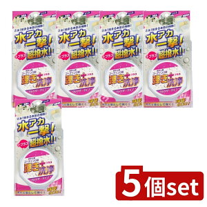 y5Zbgz Fa ͂ܒe NU[^Cv [Pie/60g] |  R[eBO Fa  NU[  ꗎƂ  VR[ ʑ VN  ƒp