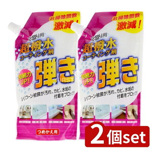 _r[TL^y2Zbgz Fa ͂ܒe ߂p [Pie/500ml] |  p R[eBO Fa  p Lb`p gCp R[eBO tbf