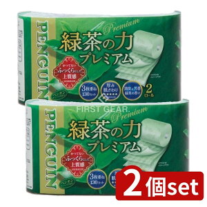 _r[TL^y2Zbgz ەx yMeB[t{v~A(gv) [Pie/2] | gCbgy[p[ Β ەx yM v~A gv  O