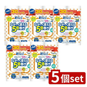 _r[TL^y5Zbgz ەx yMcȂOpv125M _u [Pie/6] | gCbgy[p[ ەx cȂ yM Opv _u { ~ 