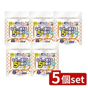 _r[TL^y5Zbgz ەx yMcȂOpv125MW [Pie/4] | gCbgy[p[ O pv cȂ _u e ~ h  _炩 