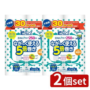 _r[TL^y2Zbgz ەx yMcȂOpv250M VO [Pie/6] | gCbgy[p[ yM ەx cȂ Opv { Đ 