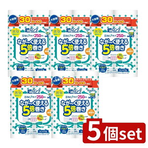 y5Zbgz ەx yMcȂOpv250M VO [Pie/6] | gCbgy[p[ yM ەx cȂ Opv { Đ ЊQ~p gCpi 