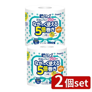 _r[TL^y2Zbgz ەx yMcȂOpv250MS [Pie/1] | gCbgy[p[ cȂ O pv VO ەx yM L@\  