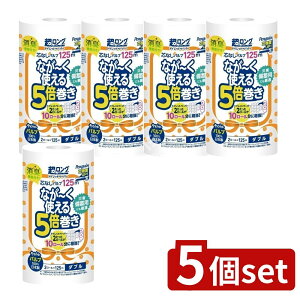 _r[TL^y5Zbgz ەx yMcȂOpv250MW [Pie/2] | gCbgy[p[ O pv cȂ _u  VN [ ܂Ƃߔ