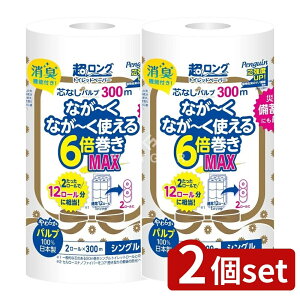 _r[TL^y2Zbgz ەx yMOpv6{S [Pie/2] | gCbgy[p[ pv O 炩 VO [t͗l L ~ ەx y