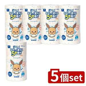 _r[TL^y5Zbgz ەx |POpv5{ VO [Pie/2] | gCbgy[p[ |P VO O |P   ~ pv v