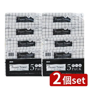 _r[TL^y2Zbgz ەx ԑy[p[^I2005P [Pie/5] | y[p[^I ەx ԑ n[h y[p[^I VO Đ { ĝă^I 