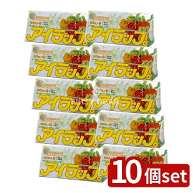 ＼レビュー特典有／【10個セット】 岩谷マテリアル アイラップ100 エンボスタイプ [単品内容量/100枚] | イワタニ アイラップ ホルダー エンボス加工 ポリエチレン 岩谷マテリアル 消耗品 キッチン用品 保存袋 調理袋 冷凍保存 ボイル袋 耐冷袋 耐熱袋