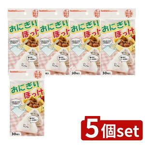 �_���r���[���T�L�^�y5�Z�b�g�z ��J�}�e���A�� ���ɂ���ۂ��� 5cm [�P�i���e��/30��] | ���ɂ���ۂ��� ���ɂ��� �V�[�g ���ɂ��胉�b�v �A�C���b�v �|�P�b�g�V�[�g ���b�s���O ���ɂ���