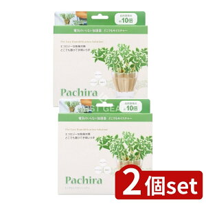 _r[TL^y2Zbgz J}eA ǂłCX`[pL [Pie/1] |  RC GR  dCsv x CeA ANZg z