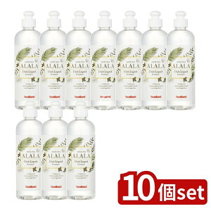 _r[TL^y10Zbgz JY A Lb`n[u [Pie/300ml] | Hp A JY Lb`n[u  n[u VRf z 蔧ɂ₳ 