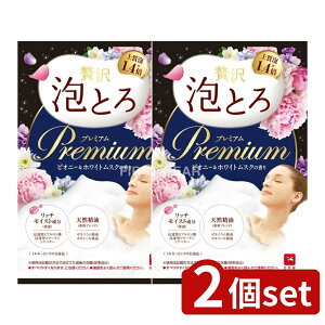 y2Zbgz Όi  AƂ v~A  sIj[&zCgXN̍ [Pie/40g] | Ό   v~A AƂ sIj[ zCg