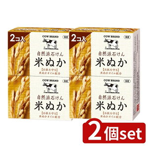 _r[TL^y2Zbgz Όi JEuh Rh΂ Ăʂ [Pie/2] | Ό JEuh Rh΂ Ăʂ Ό ϐΌ N[~BA O`