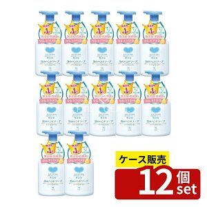 �_���r���[���T�L�^�y������ 12�Z�b�g�z �����Ό����i�� �J�E�u�����h ���Y���A�̃n���h�\�[�v [�P�i���e��/360ml] | �J�E�u�����h �n���h�\�[�v �A�^�C�v ���Y�� �n���h�\�[�v �|���v �n��