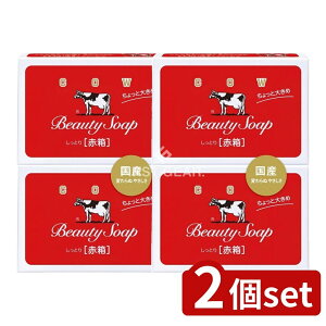 y2Zbgz Όi JEuh Ԕ Ƒ傫 [Pie/2] | Ό JEuh Ƃ Ԕ Ό C ~N XN Ԃ̍ { ϕi JE