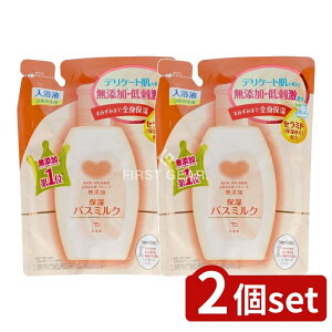 y2Zbgz Όi JEuh YێoX~N ߂p [Pie/480ml] | Ό oX~N Y Z~h JEuh h C fP[g l֗p 