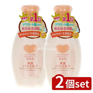 y2Zbgz Όi JEuh YێoX~N {g [Pie/560ml] | Ό oX~N Y Z~h h VRR Cオ ϕi JEuh 