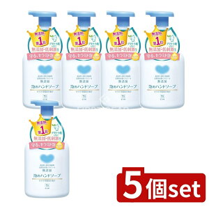 y5Zbgz Όi JEuh YÃnh\[v [Pie/360ml] | JEuh nh\[v A^Cv Y nh\[v |v nh\[v fP[g An