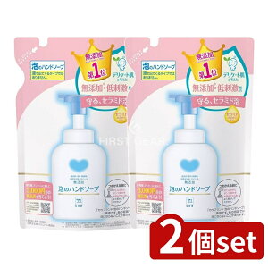 y2Zbgz Όi JEuh YÃnh\[v ߂p [Pie/320ml] | JEuh nh\[v Y A  A^Cv fP[g A ΂