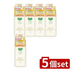 _r[TL^y5Zbgz Όi JEuhYVv[ 邨PA |vt [Pie/470ml] | JEuh Vv[ Y Vv[ mVR[ V