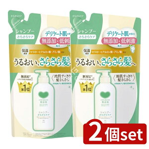 y2Zbgz Όi JEuhYVv[ 炳PA ߂p [Pie/360ml] | JEuh Vv[ Y mVR q ɂ₳ A~m_ V